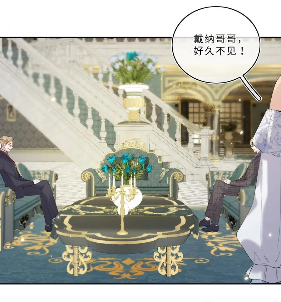 015 体验到期19