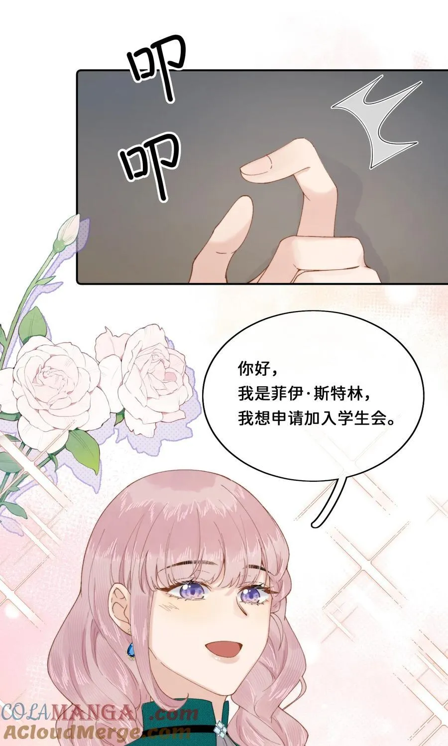 022 原谅我36