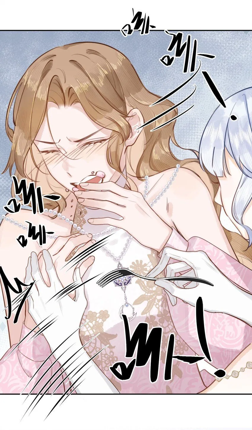 004 淑女可不许吐出来哦！7