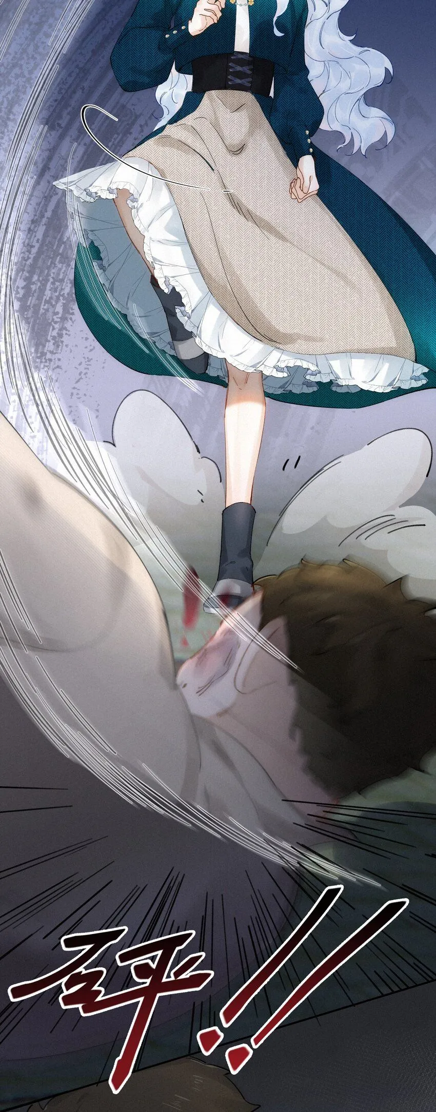 003 疯子！她是个疯子！10
