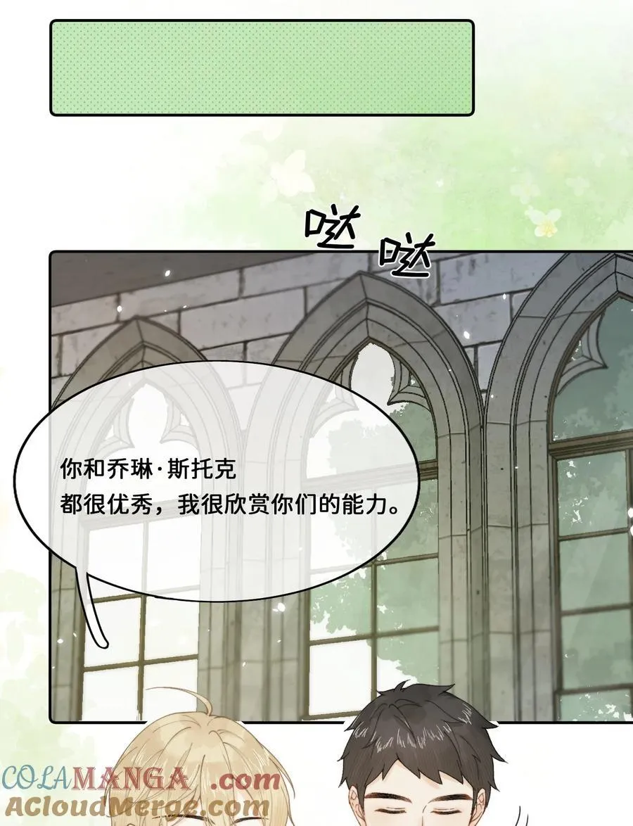 023 开心就好4