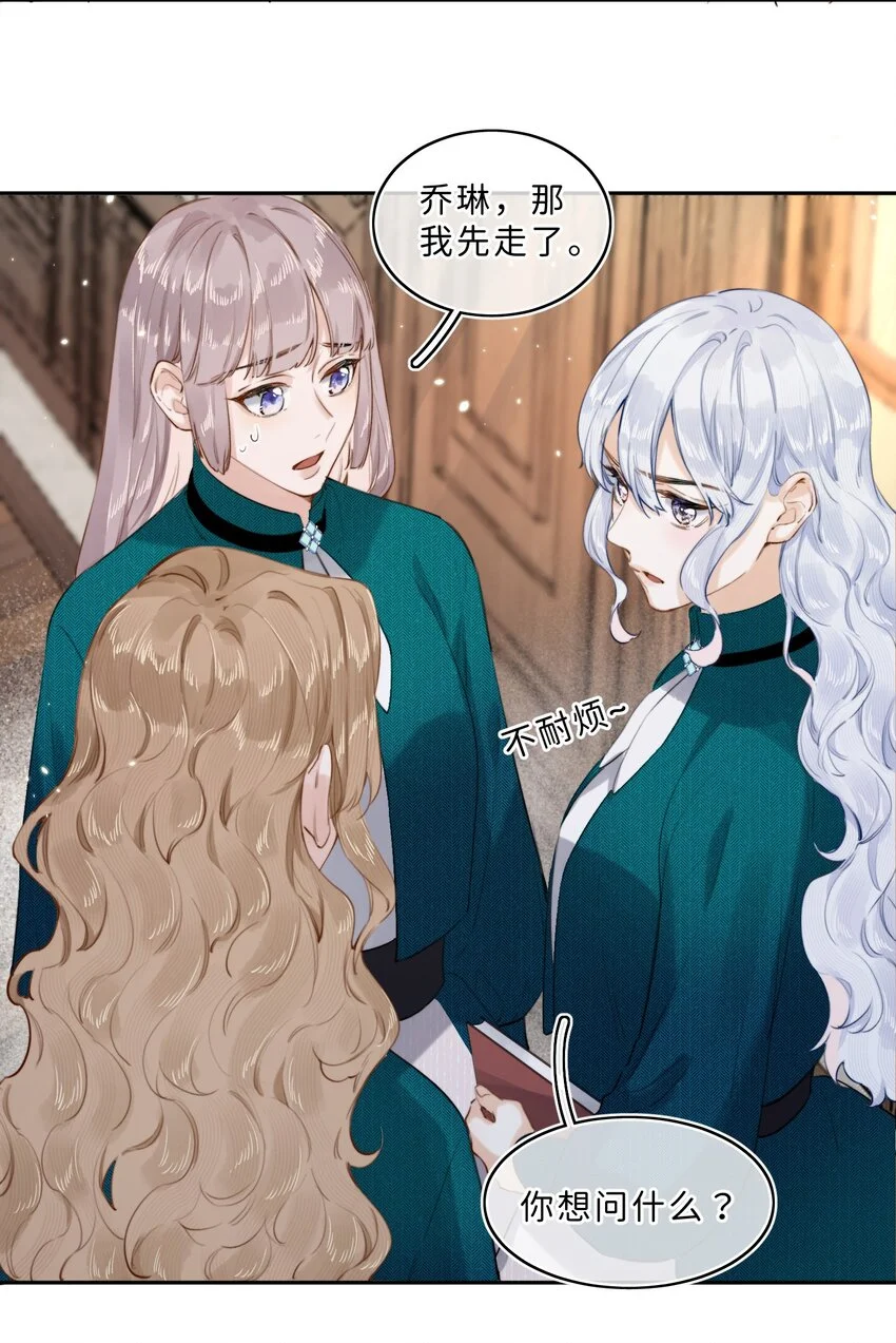 012 流落街头15