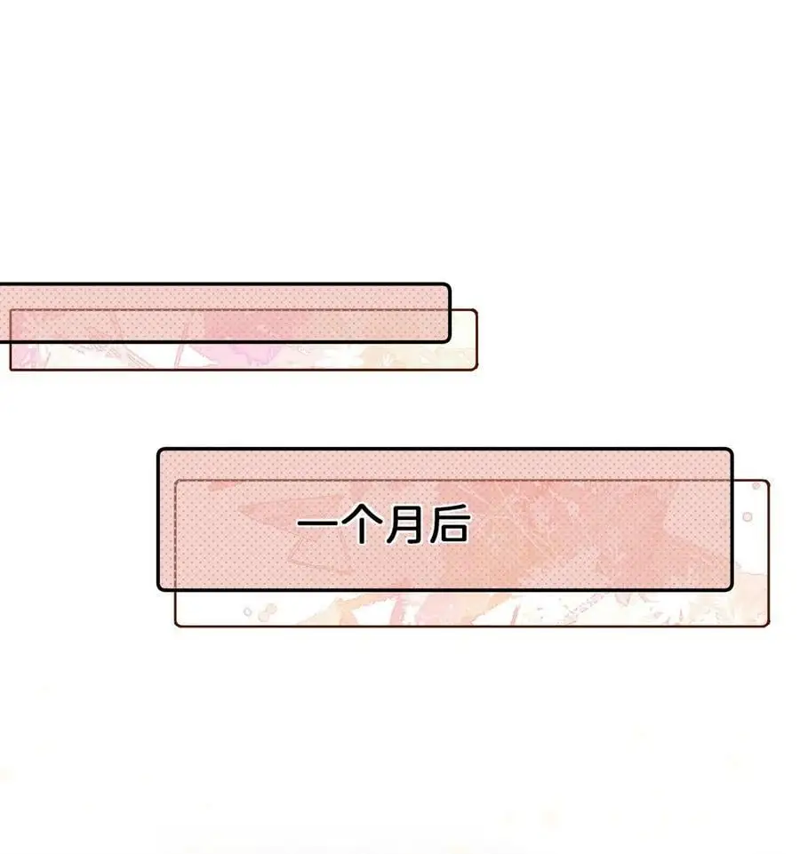 019 把乔琳给我19
