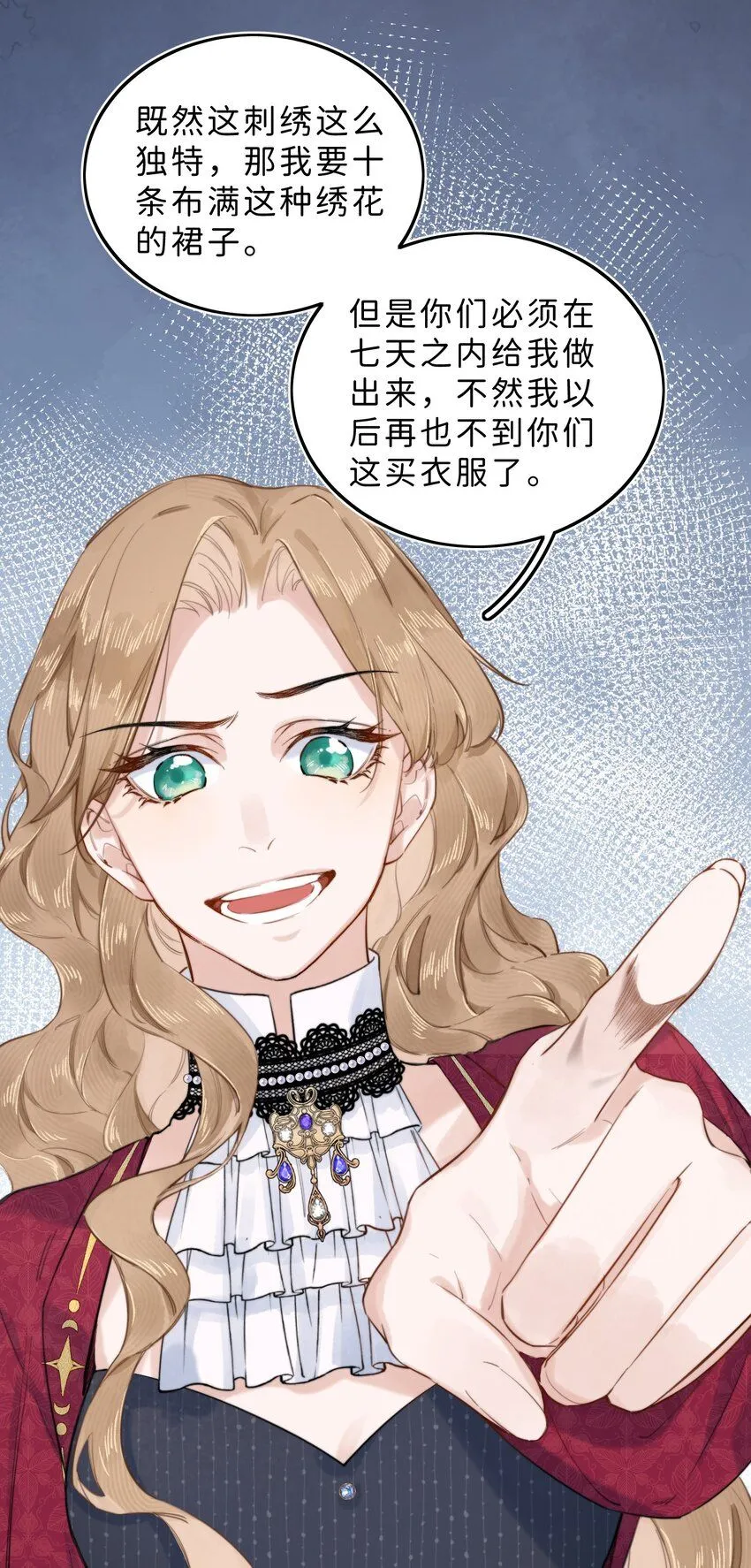 005 你怎么会在这？！18