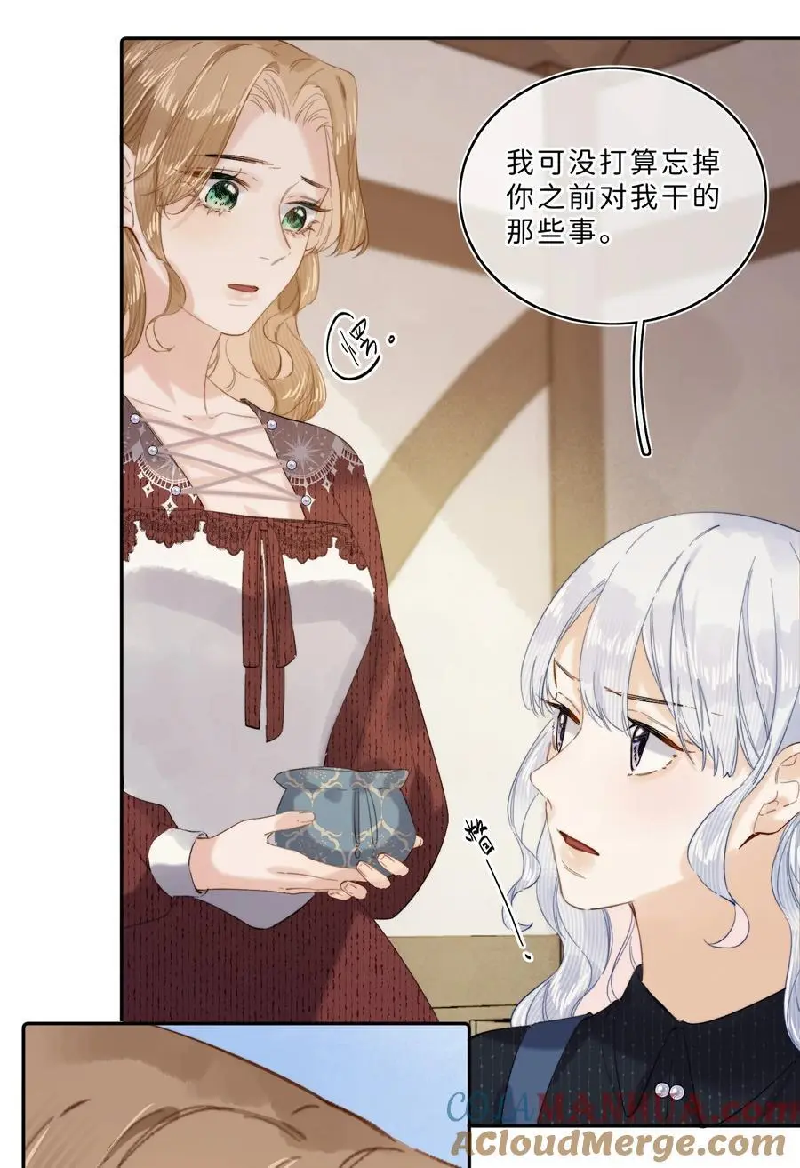 015 体验到期6