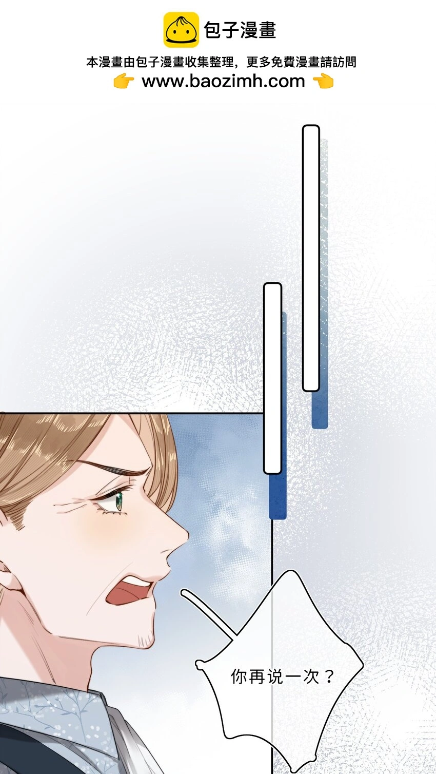 012 流落街头1