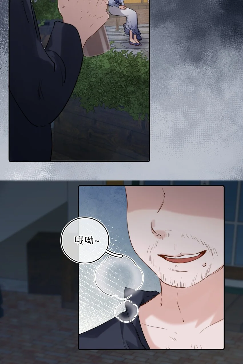 012 流落街头25