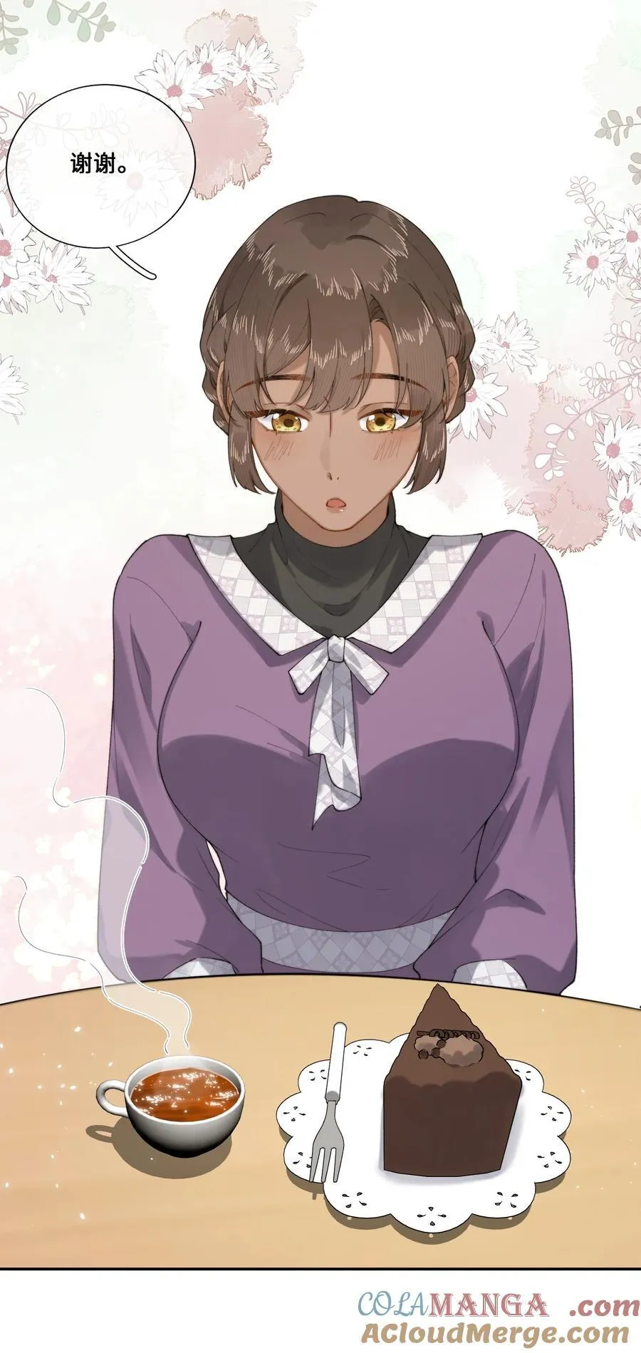 025 乔琳生气了2