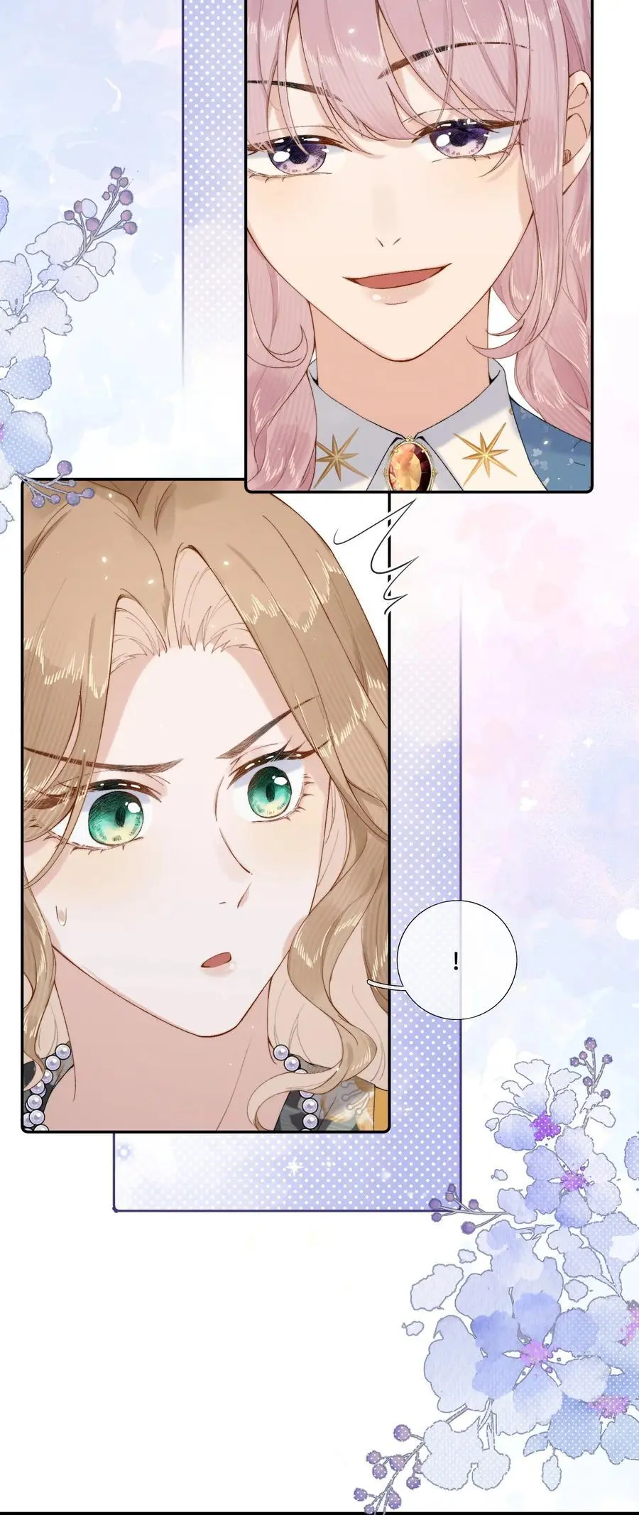 019 把乔琳给我9