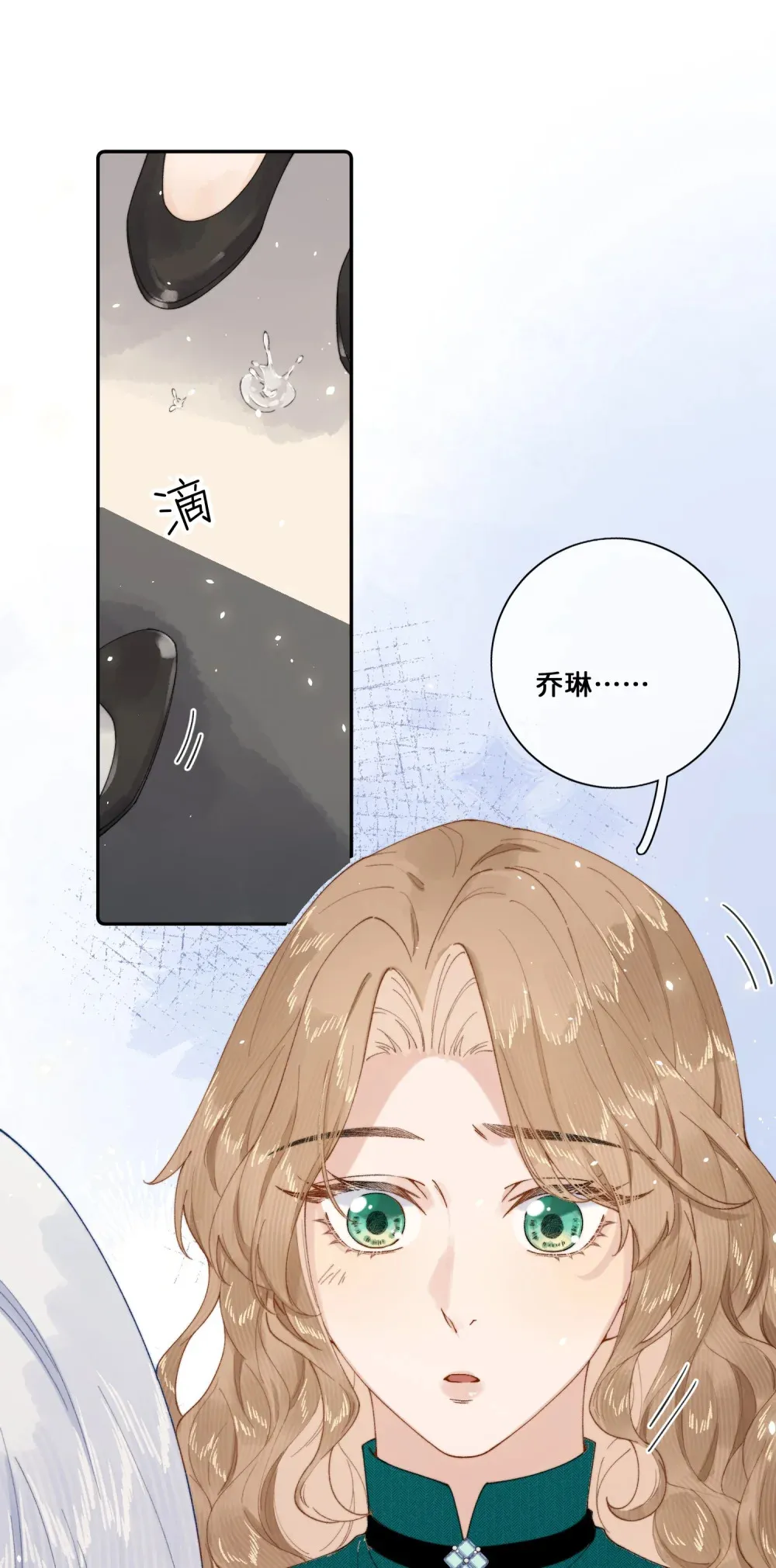 030 对不起8