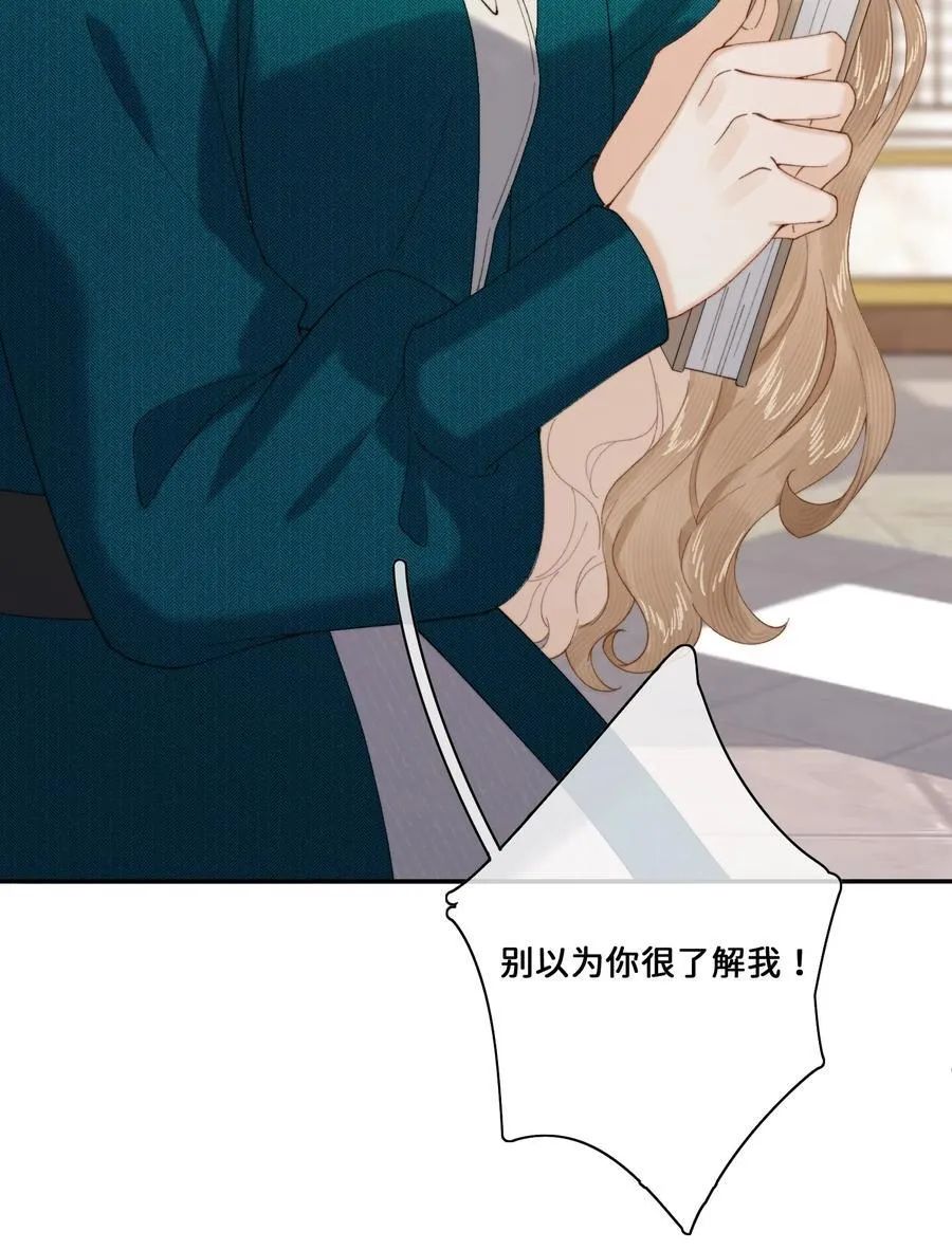 022 原谅我33