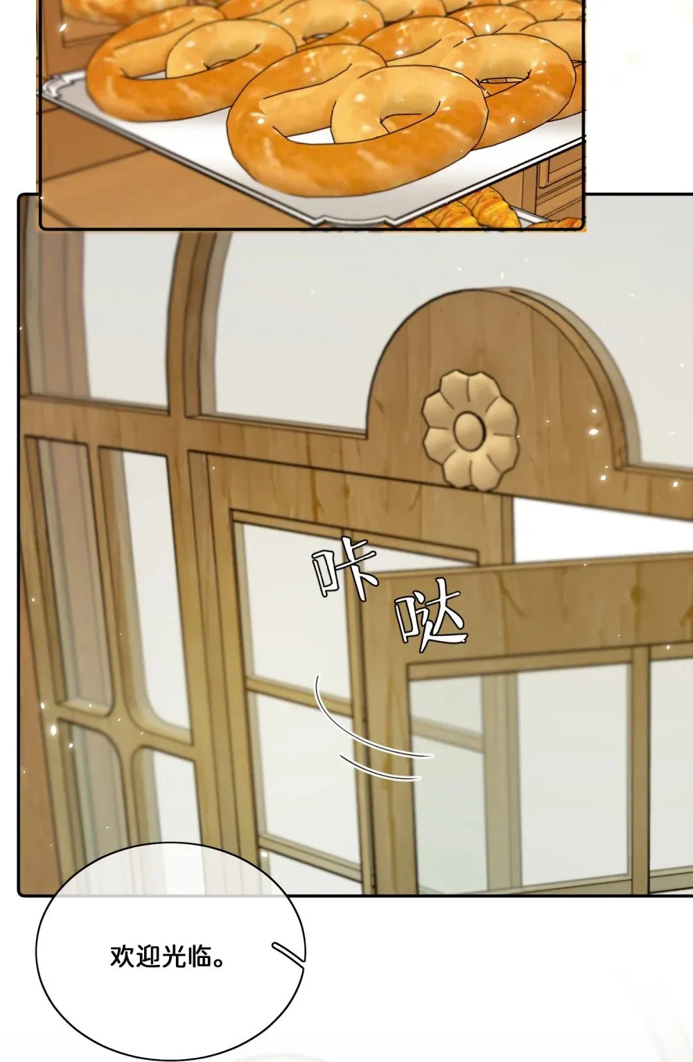 032 让我戒掉你2
