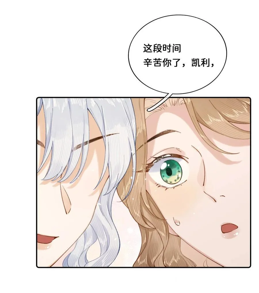 027 宣示主权7