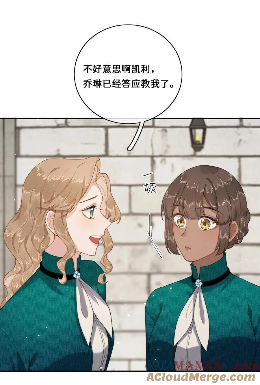 027 宣示主权6