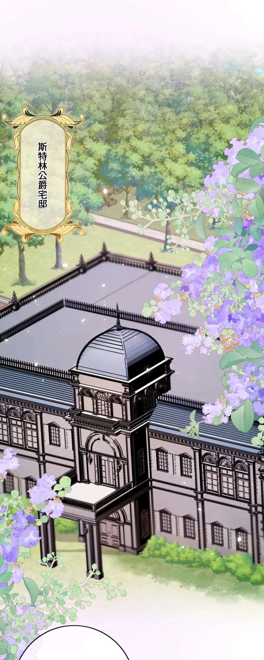 030 对不起16