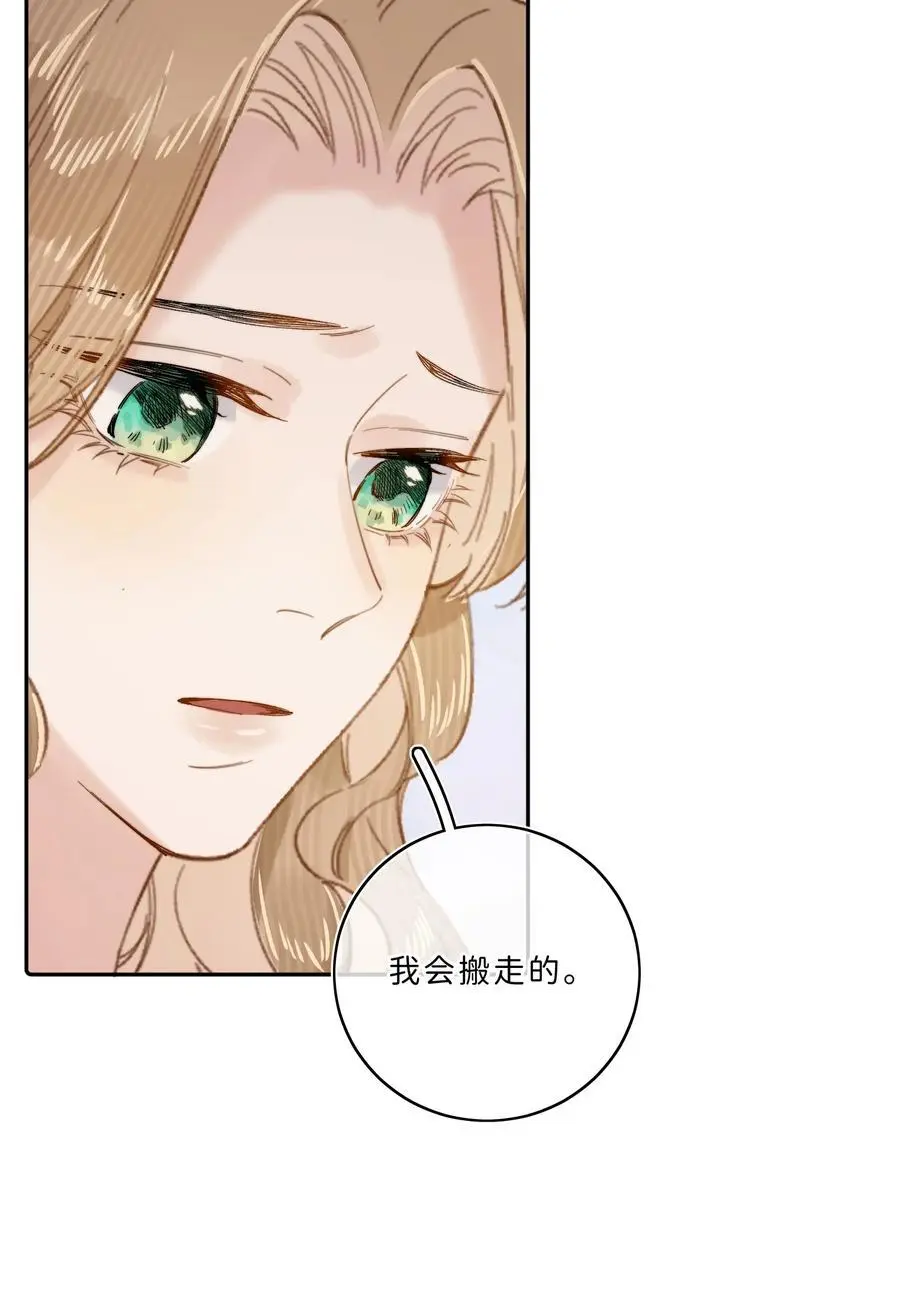 015 体验到期7