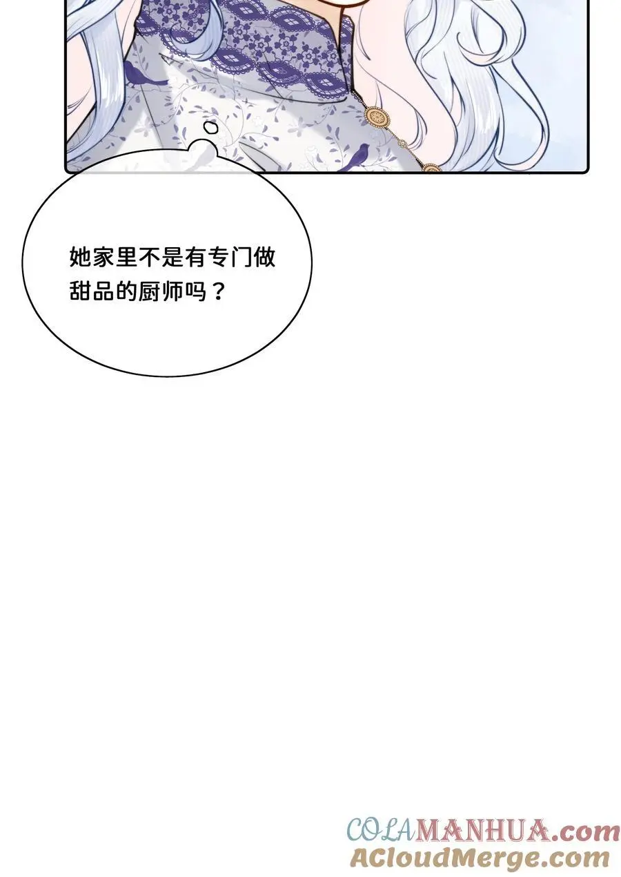 017 还想在一起30