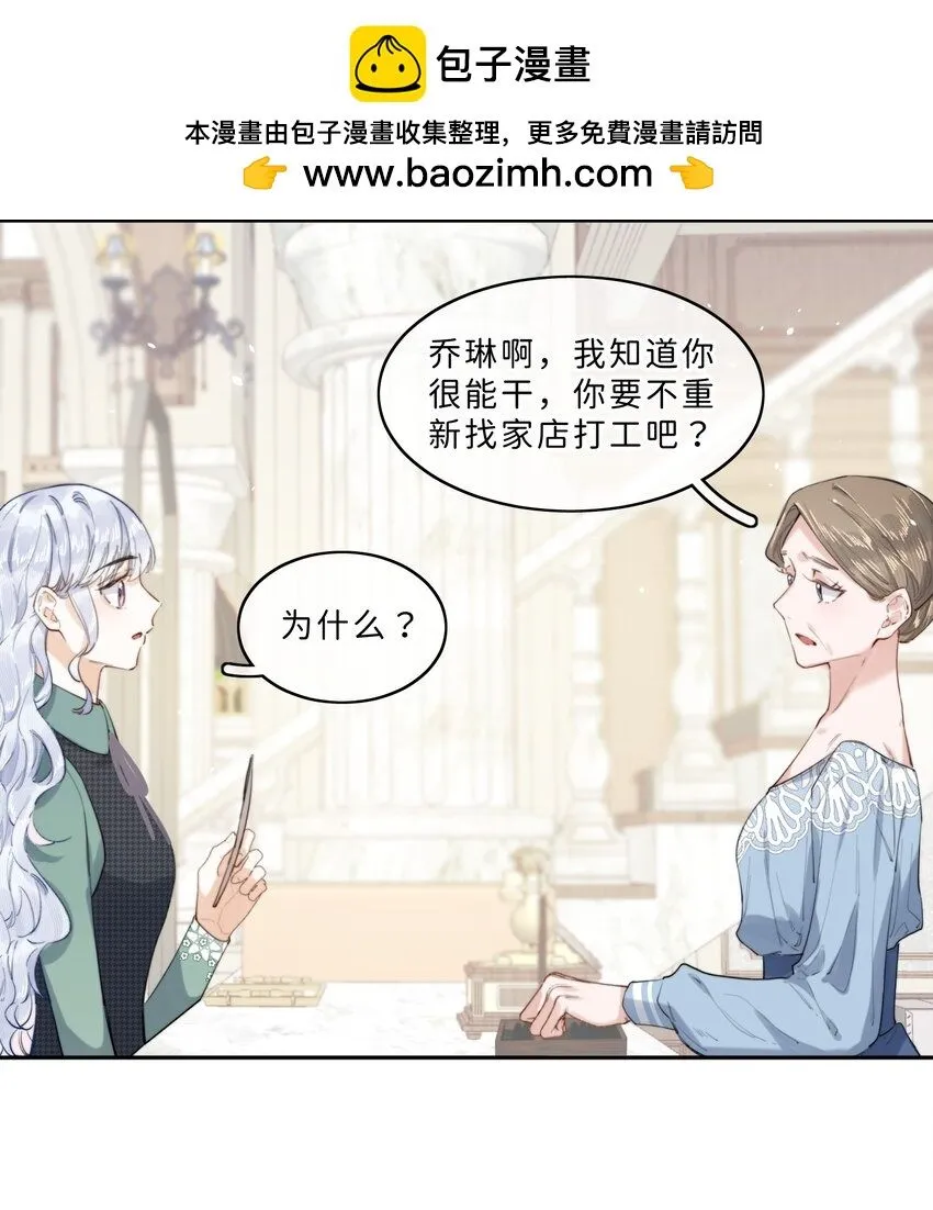 007 真是为所欲为啊！4