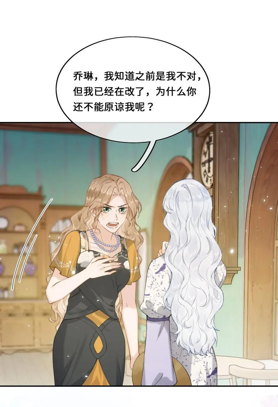 018 朋友可不会这样3