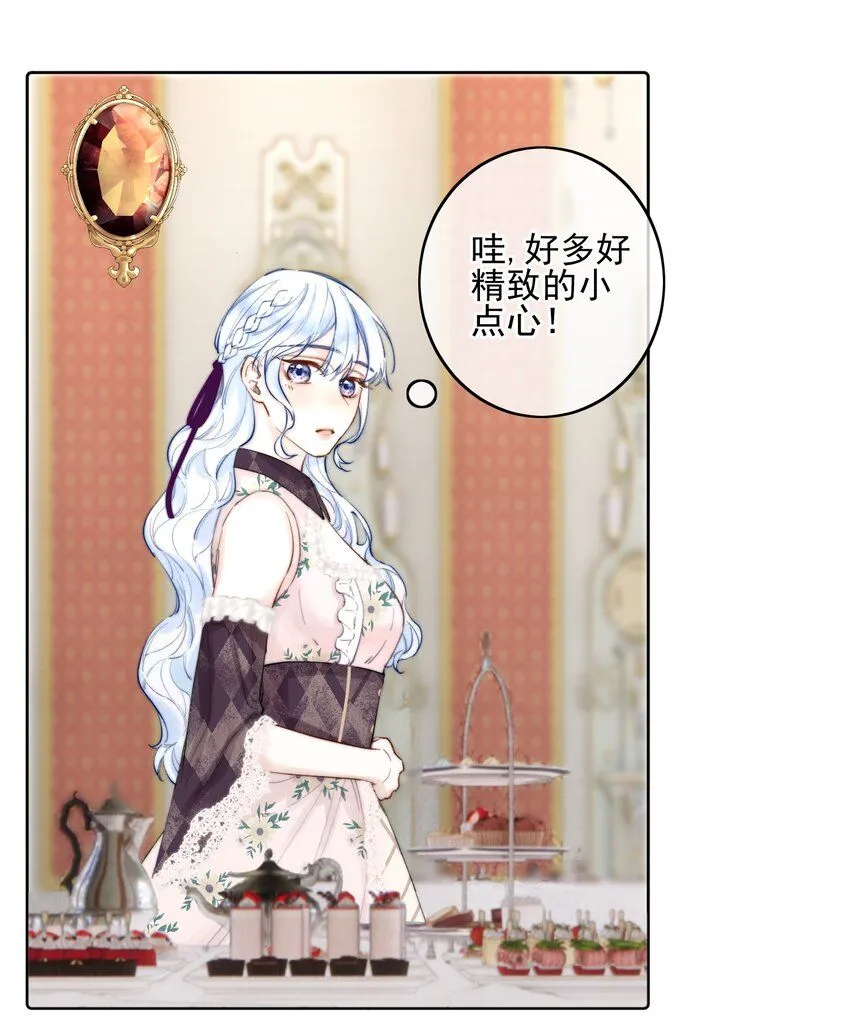 001 我的酒品有那么差吗？23