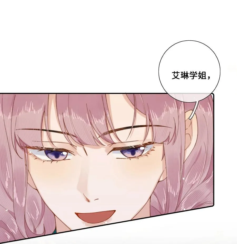 026 这女人是疯子！7