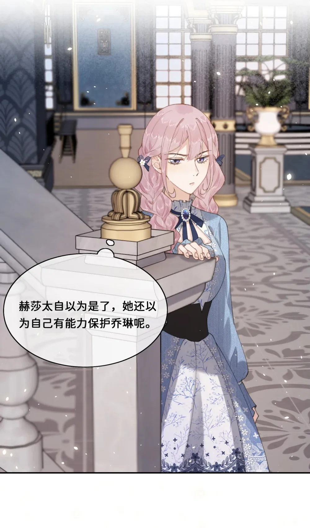 030 对不起22