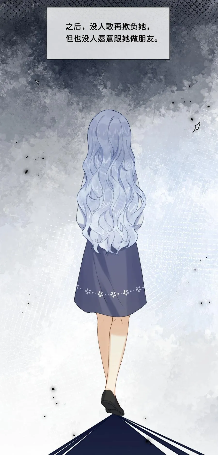 022 原谅我11