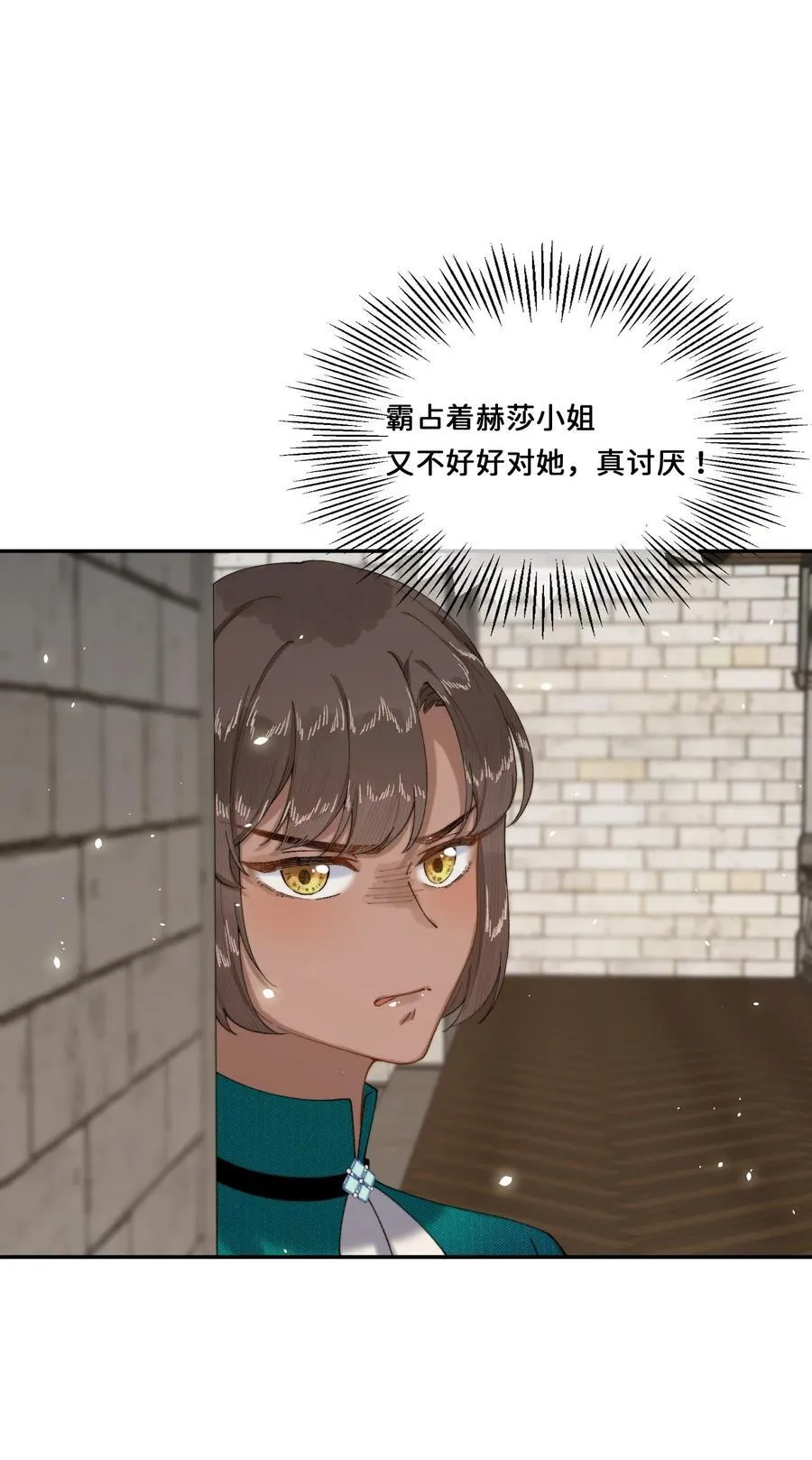 027 宣示主权23