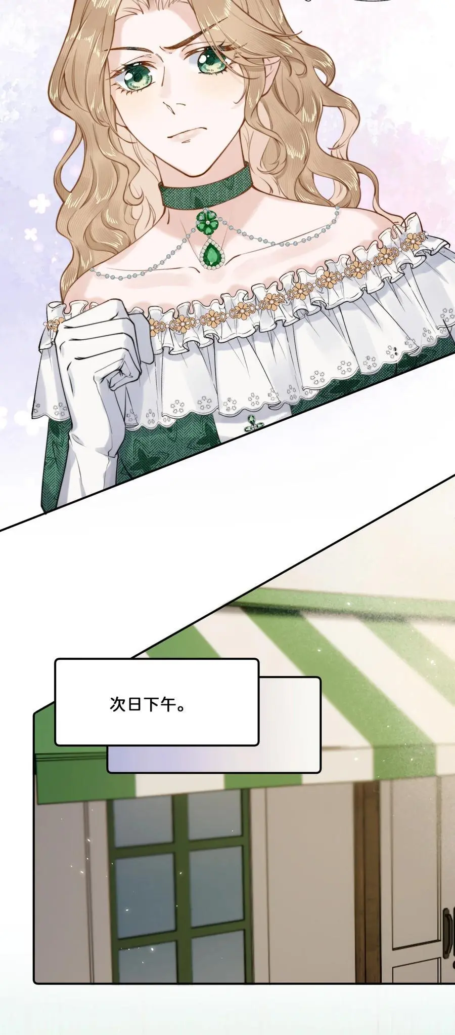 017 还想在一起27
