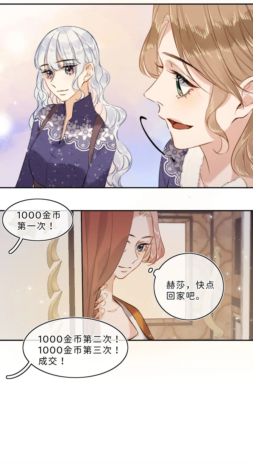 014 手把手来教26