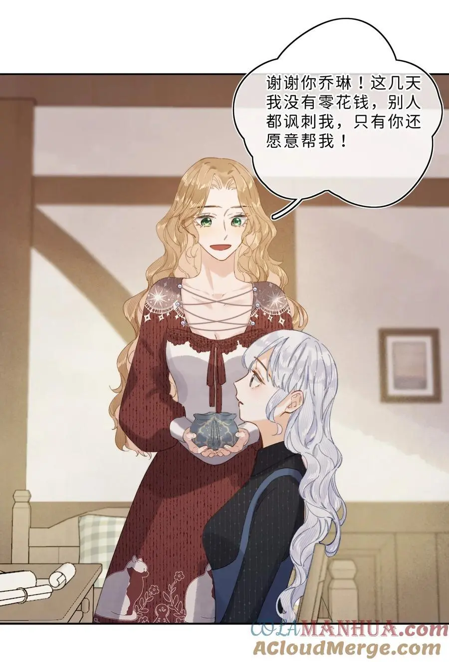 015 体验到期2