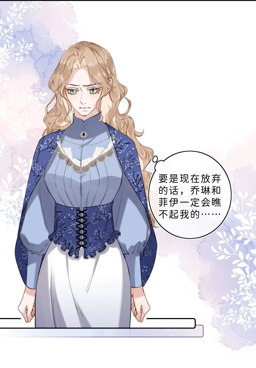 012 流落街头20