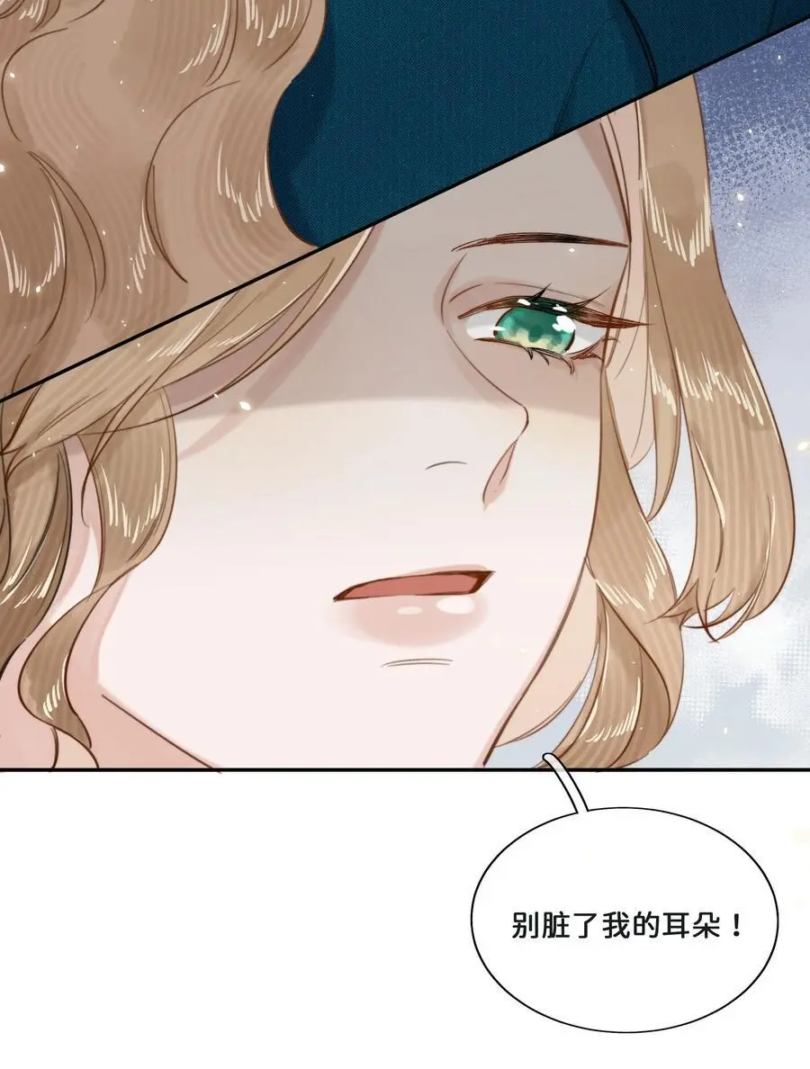 016 你就相信我吧？19