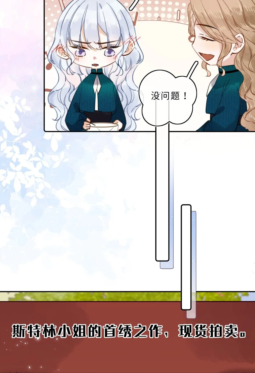 014 手把手来教22