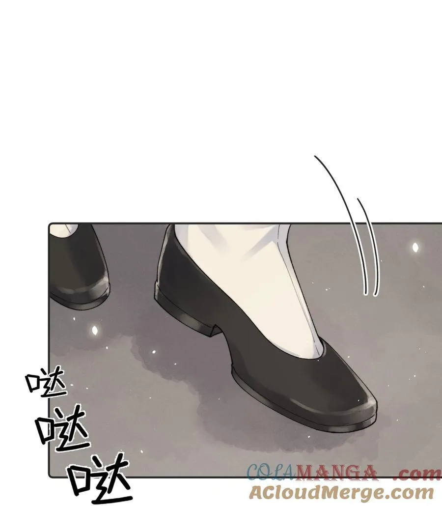 028 赫莎的改变6