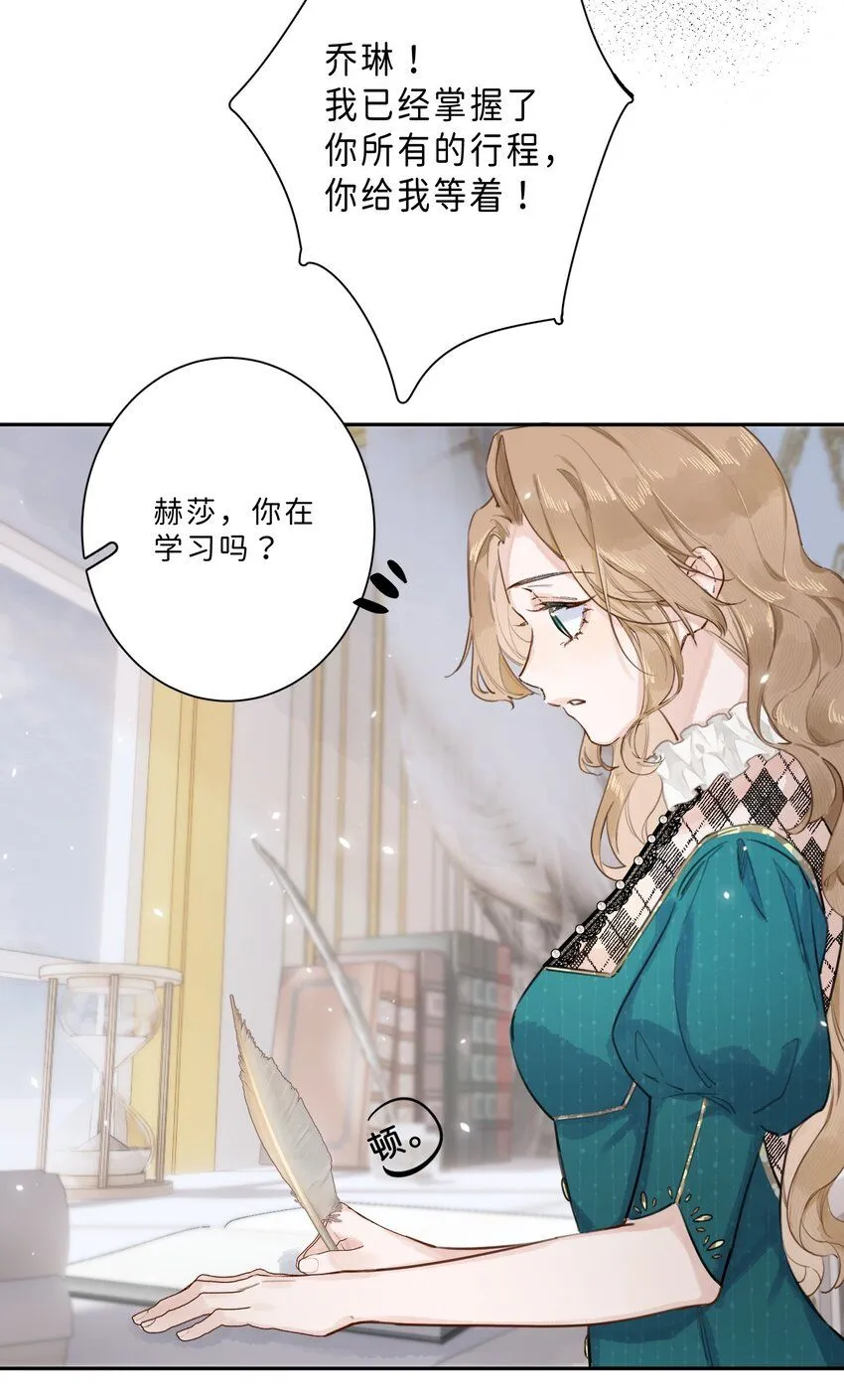 004 淑女可不许吐出来哦！15