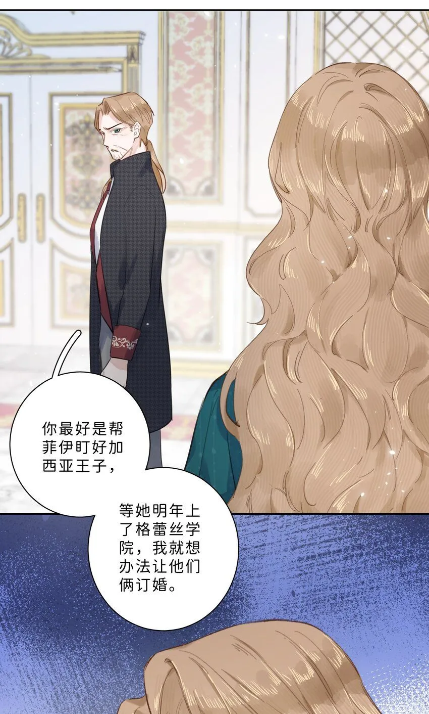 004 淑女可不许吐出来哦！22