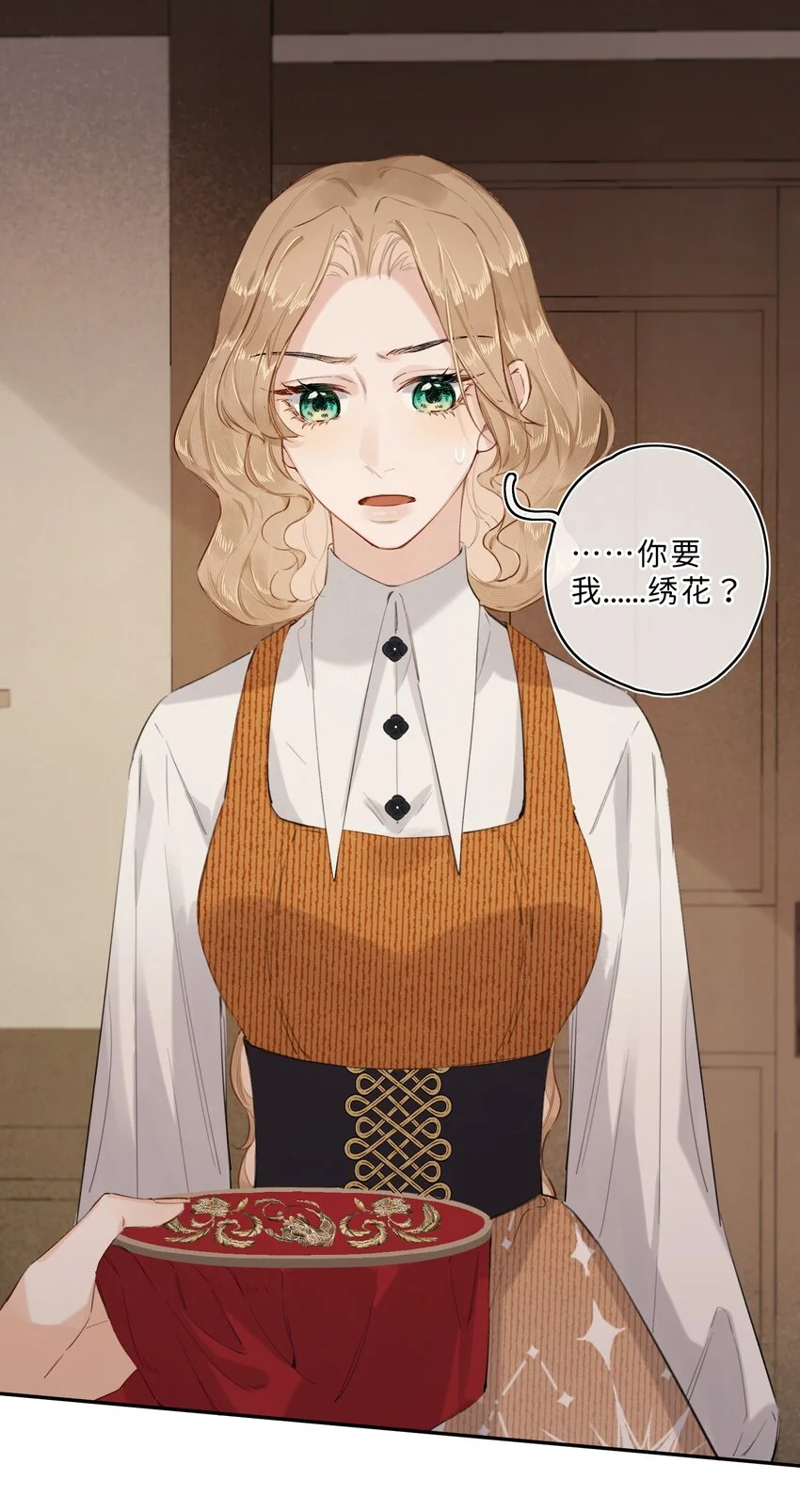 014 手把手来教6
