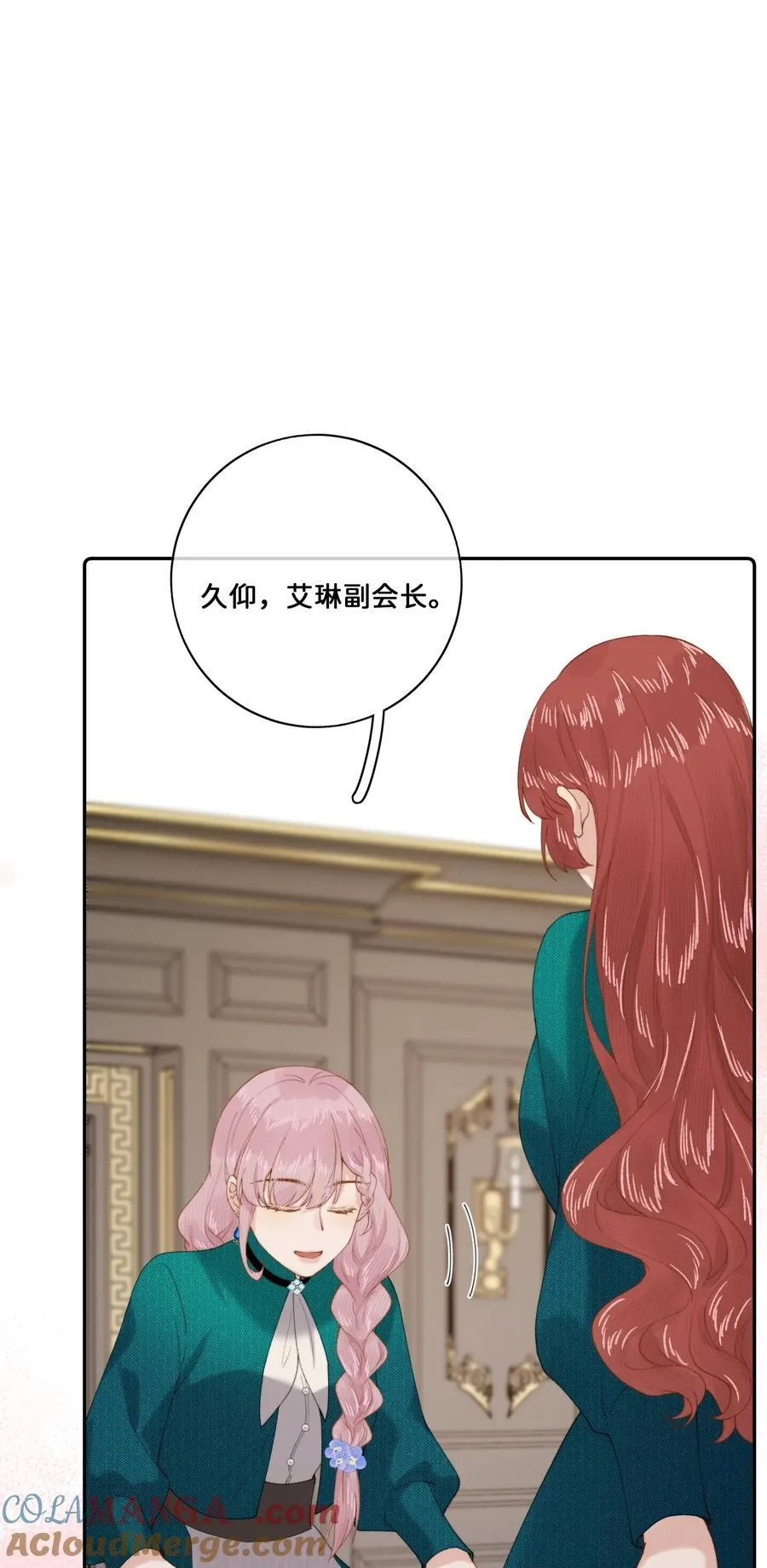 022 原谅我40