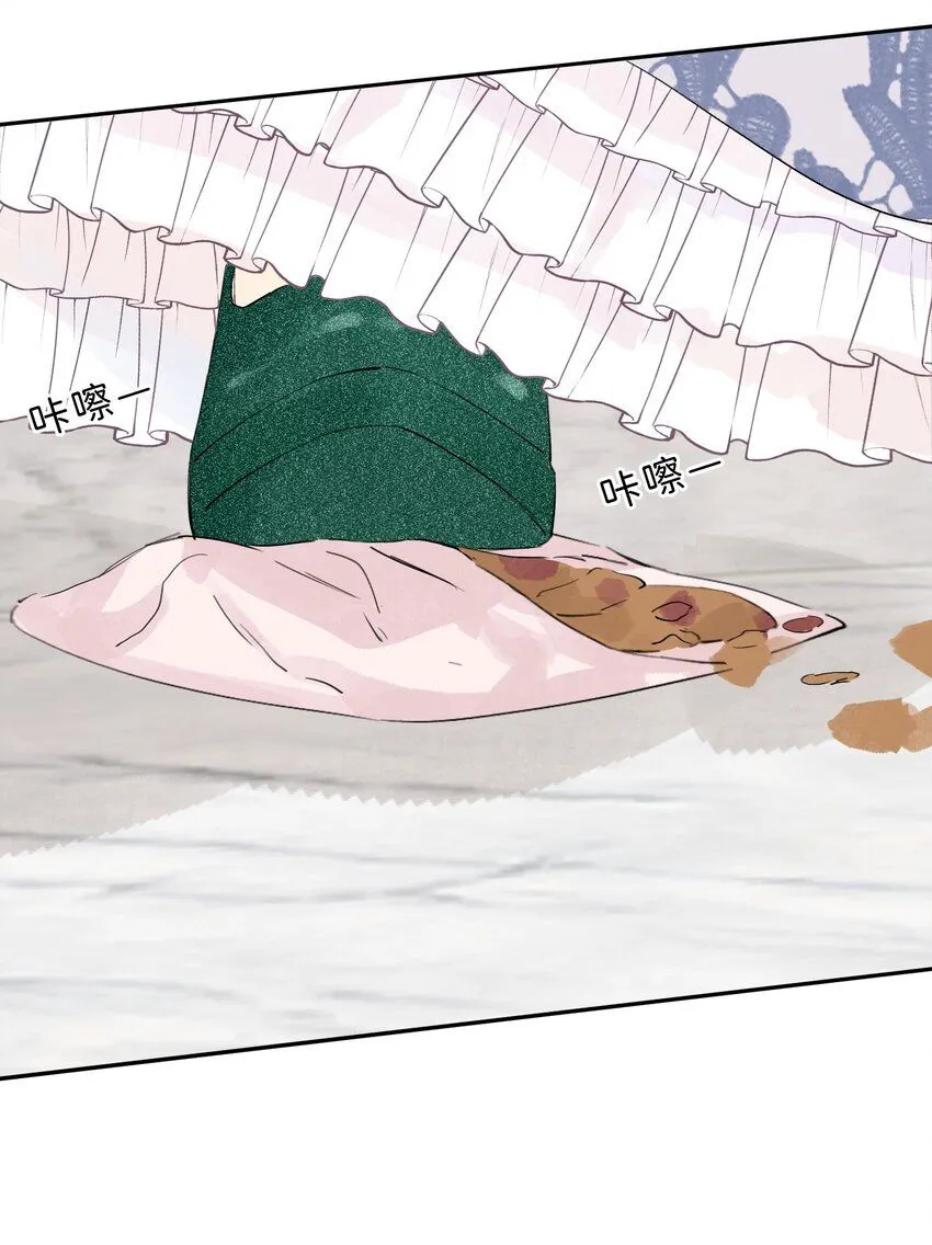 001 我的酒品有那么差吗？33