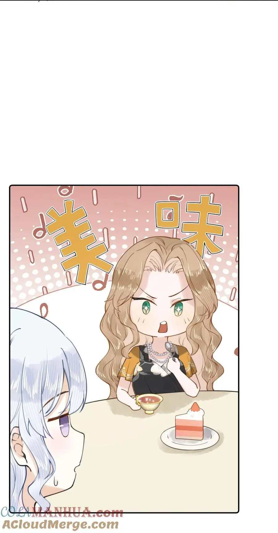 017 还想在一起34
