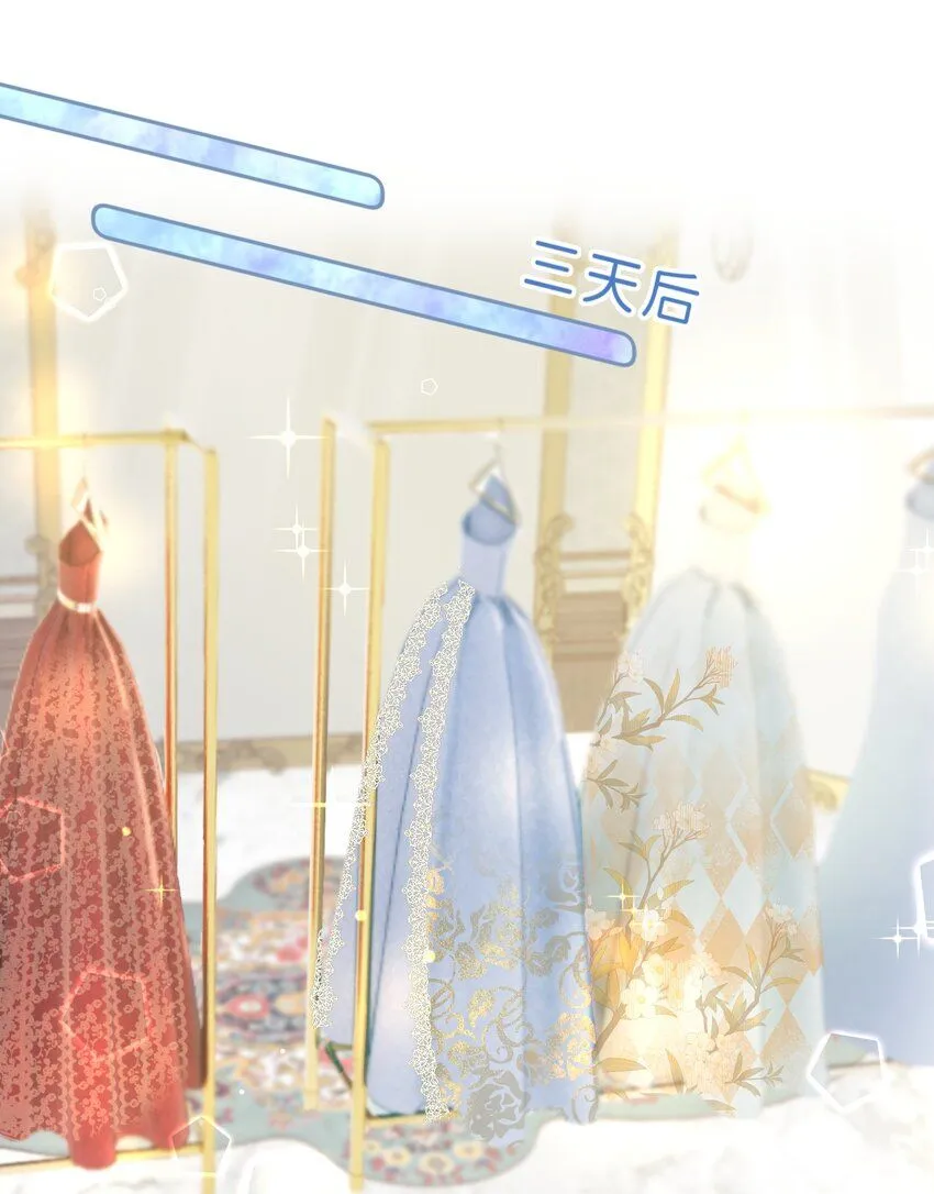 006 大小姐还满意吗？21