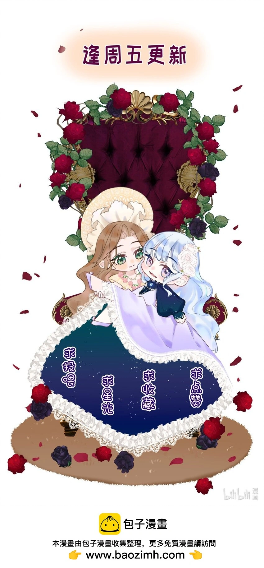 014 手把手来教27