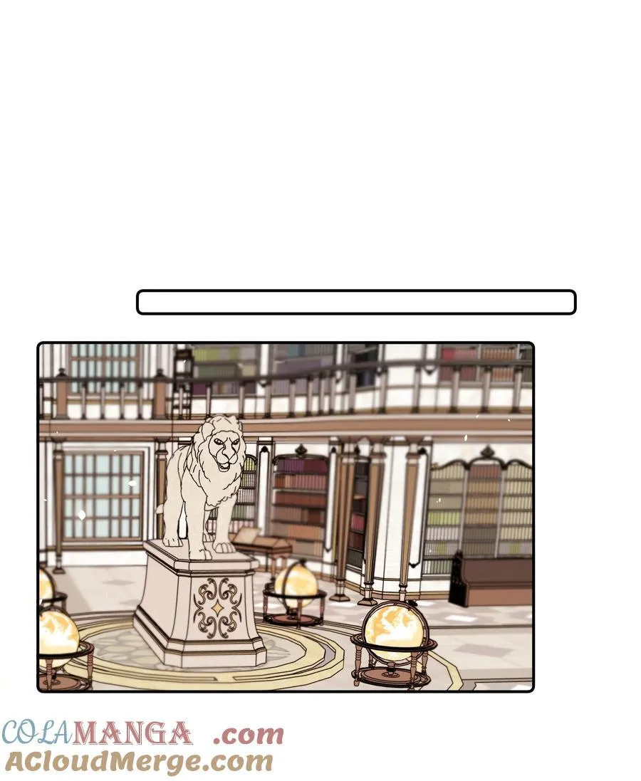 029 这就是……的代价！16