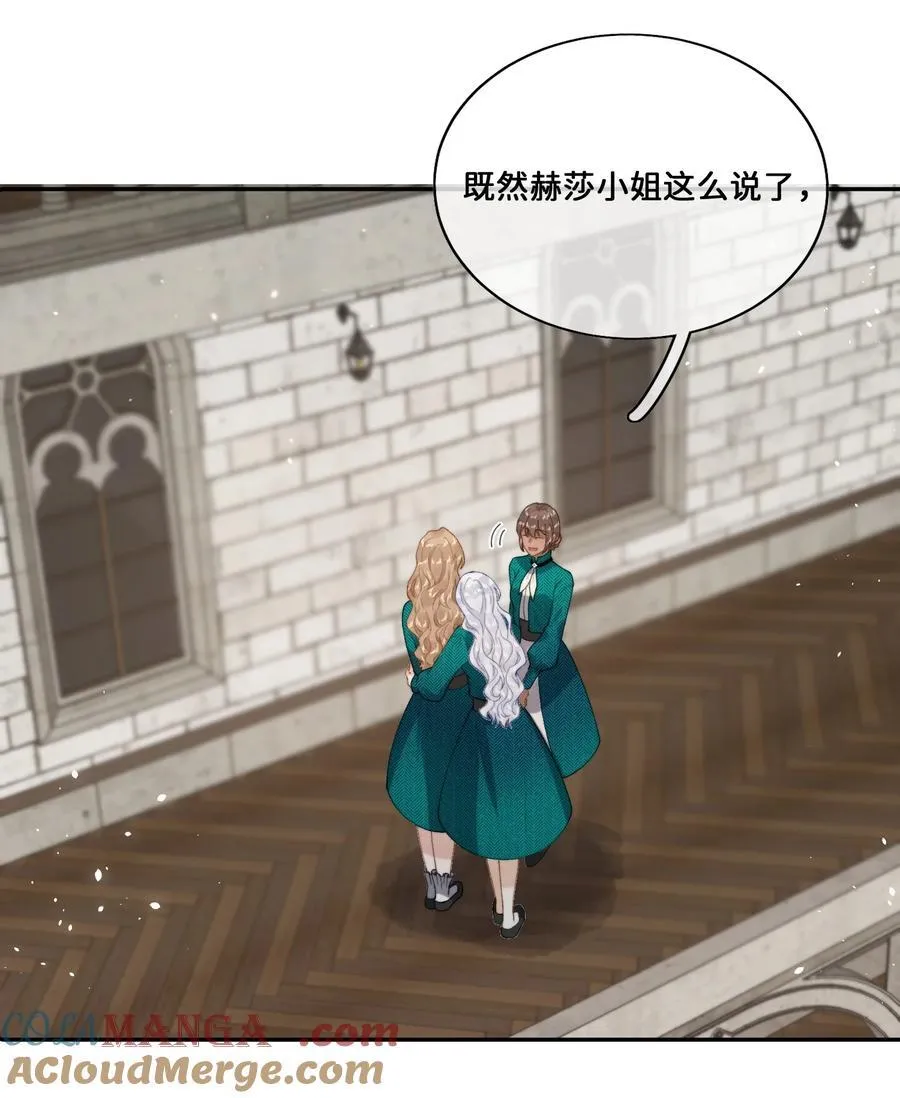 027 宣示主权16