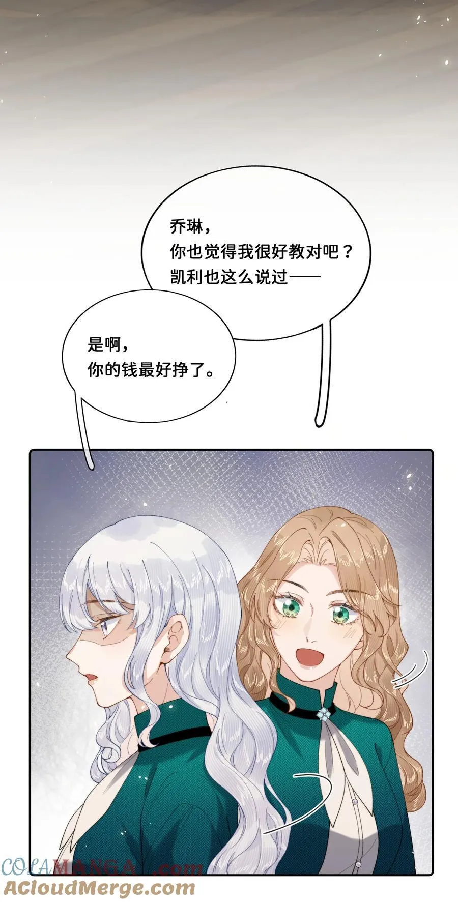 027 宣示主权20