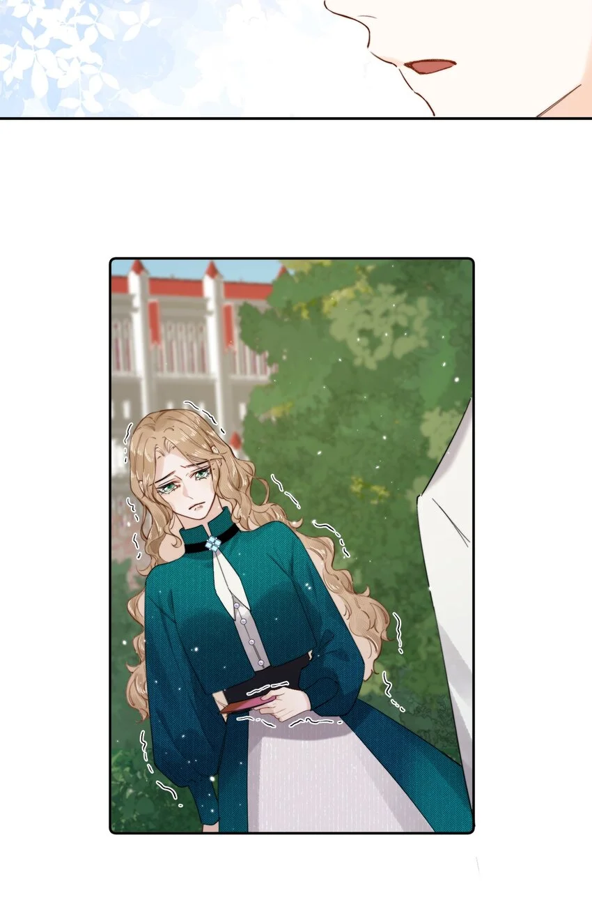 011 大小姐失策了10