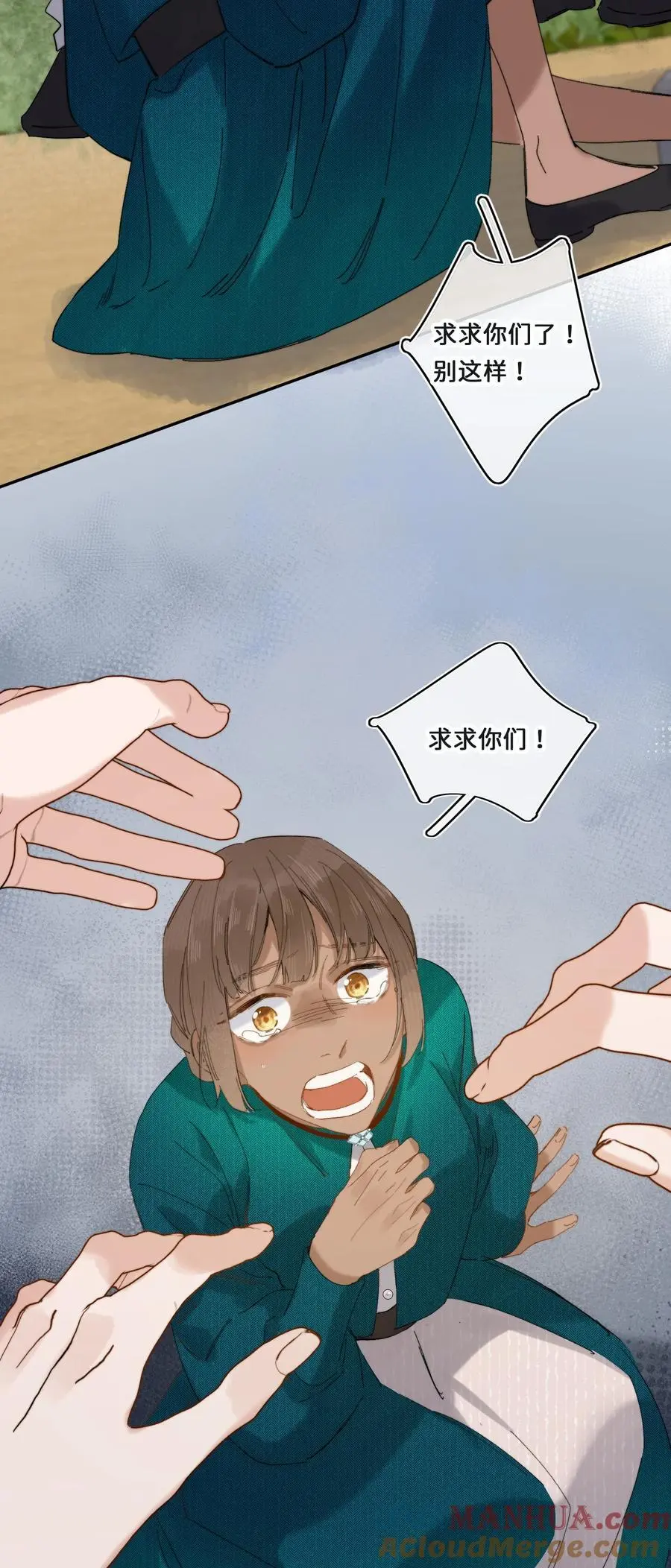 016 你就相信我吧？8