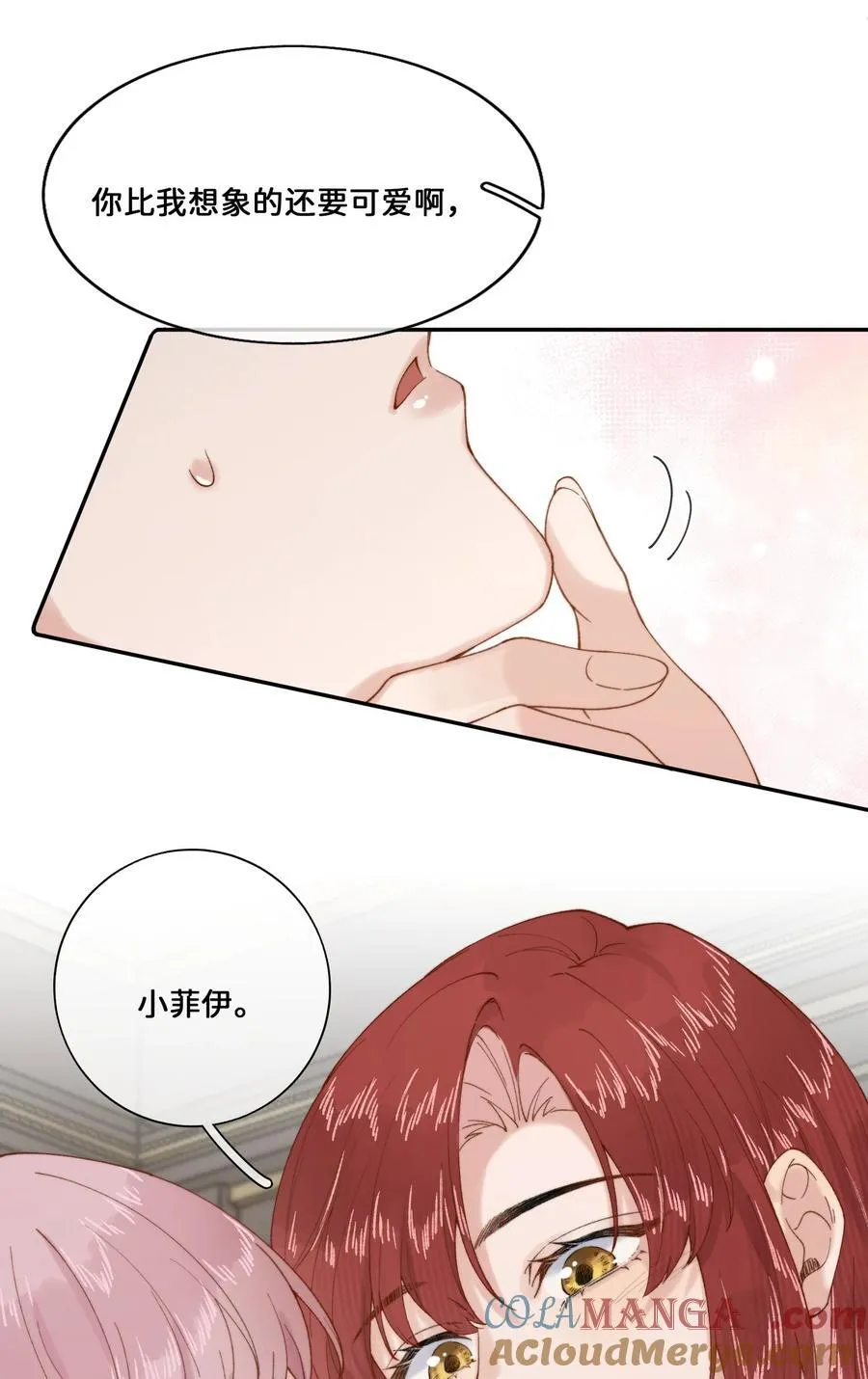022 原谅我42