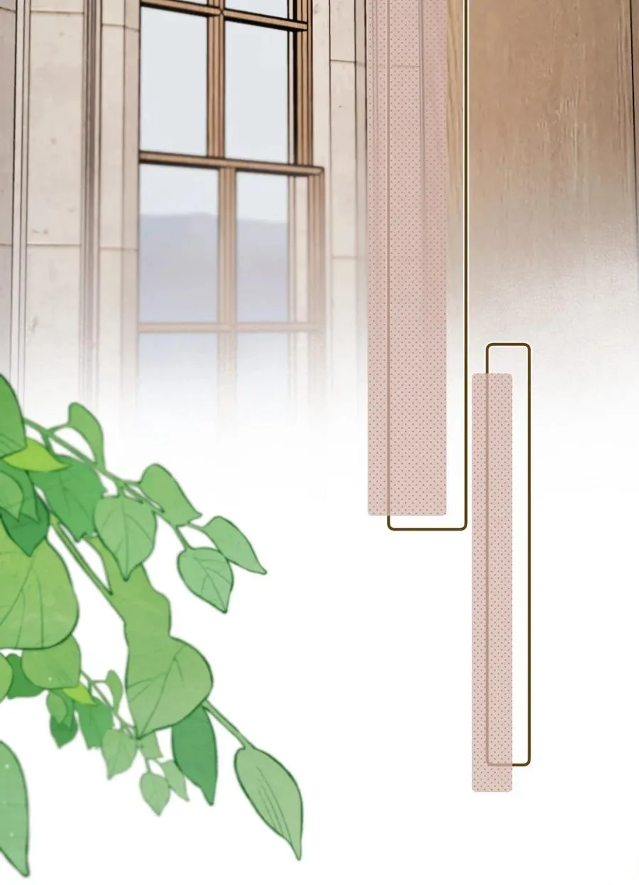 021 要和她保持距离！15